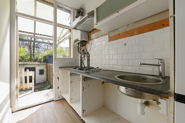 Medium property photo - Vlaardingerdijk 157A, 3117 EJ Schiedam